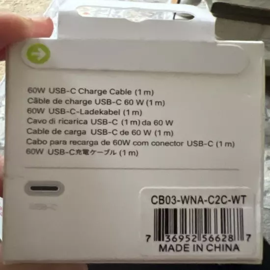 iPhone charger USB-C To USB-C (1m) Super Fast Charging￼