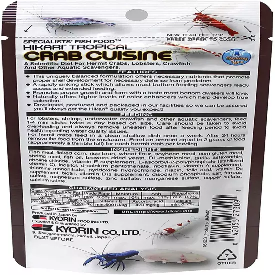 Hikari Crab Cuisine Calcium Enriched, Healthy Shell Development 1.76-Oz - 3 Pack