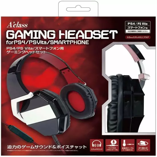 A'class GAMING Headset for PS4/PSVita/Smartphone