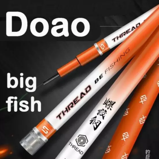 2 Tips Fishing Rod Hand Pole Lure Carbon Fiber Super Hard Big Fish Orange Carp S