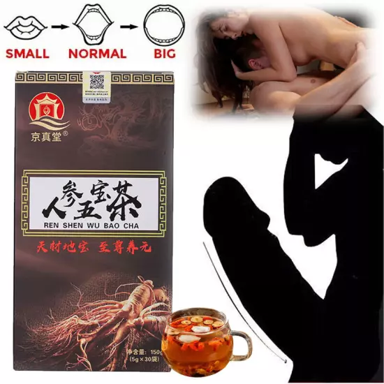 Ginseng Five Treasures Tea Wu Bao Energy tea Energy Supplement Men’s Essentials