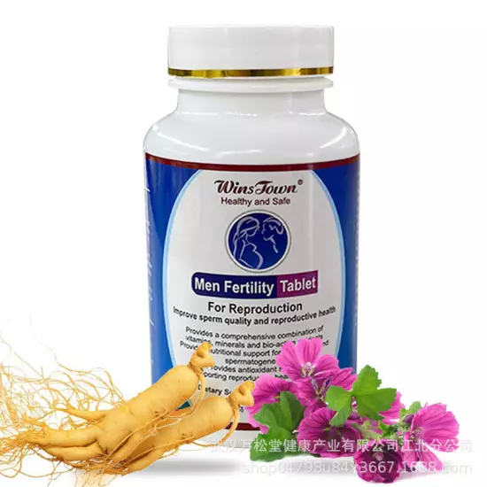 Men Fertility Tablet Male Pills To Get Baby Natural Tablet 60 Tablets