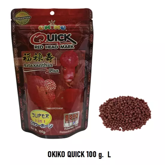 4 x100g. Fish Food Okiko Quick Red Head Mark Flowerhorn Cichlid Floating Pellets