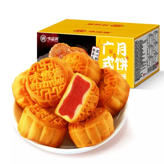 Cantonese mooncakes,five-nut mooncakes,red bean paste mooncakes, fruit mooncakes