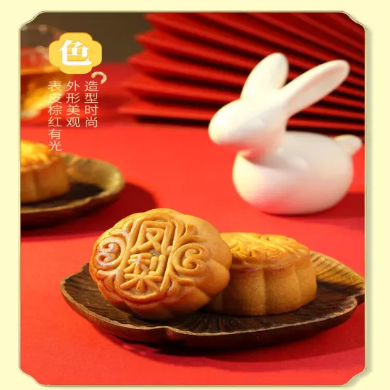 Cantonese mooncakes,five-nut mooncakes,red bean paste mooncakes, fruit mooncakes