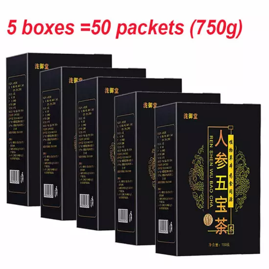 Natural Tea Formula Ginseng Five Treasure Tea, Kidney Tea Chinese Herbal Tea USA