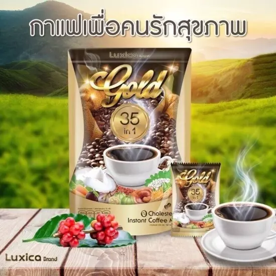 12x Luxica Coffee Mix 35 in 1 Gold Instant Herbal No Sugar 0% Calories Slimming