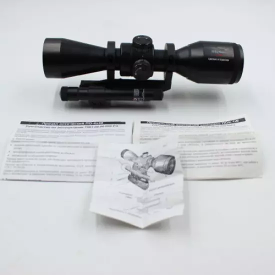 Rifle Scope 4x48 With Laser Illuminated Red Green Reticle Kvant W/ Mount Russian