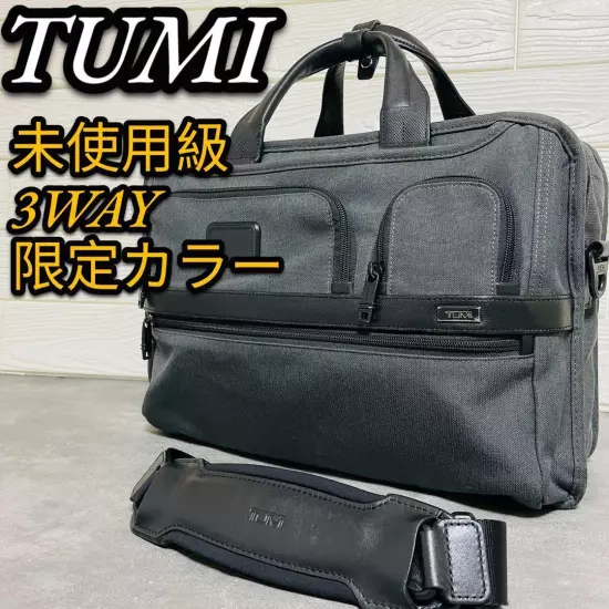 Limited Tumi Alphaii Business Bag 3Way Backpack Gray