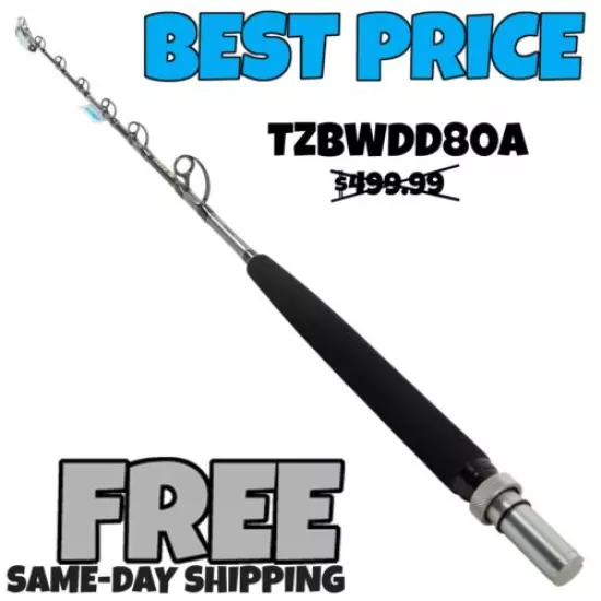 Shimano Terez BW Deep Drop Rod 51" Extra Heavy | TZBWDD80A (Newest Model)