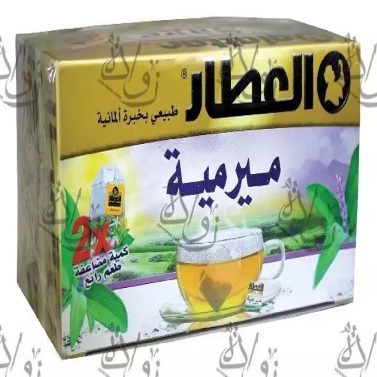 healthy Herbal Tea Bags from al attar 20 bags each varied flavor free shipping