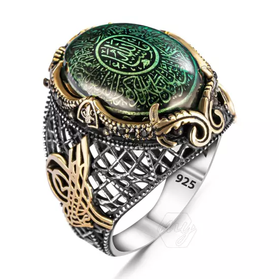 925 Sterling Silver Dua for Evil Eye Ottoman Tughra Design Men's Ring