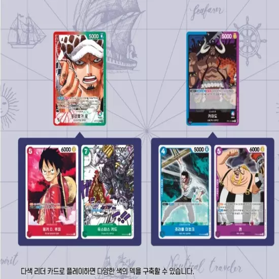 ONE PIECE CARD GAME ROMANCE DAWN OPK-01 1BOX Korean Ver.