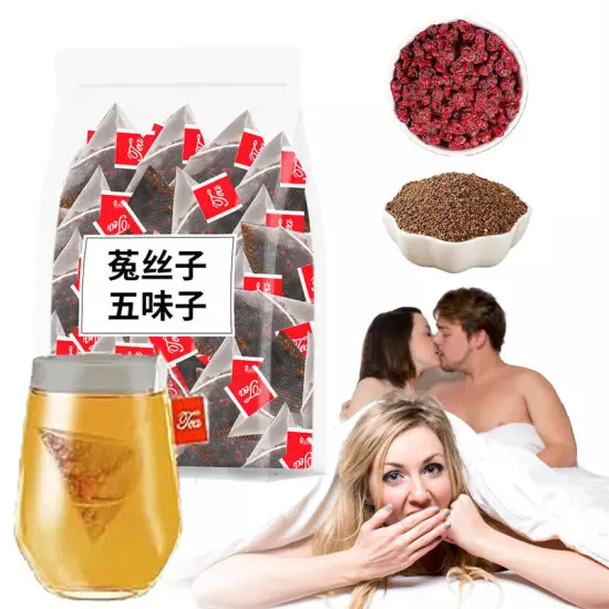  Five Flavors of Goji Berry Tea Four Famous Bubbles Wolfberry Schisandra Dodder