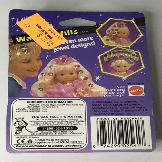 Vintage NOS 1992 Mattel Lil Miss Magic Jewels Wand Refills Sealed