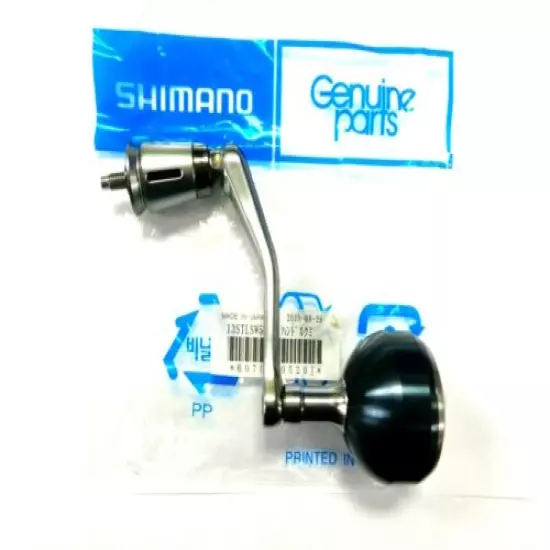 Shimano Reel Handle Assembly RD15728 Stella SW SW5000HG SW6000HG - Factory New