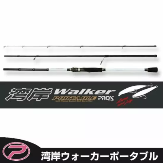 ** PROX MICRO WANGAN WALKER PORTABLE 3pcs Salt Game Rod variations