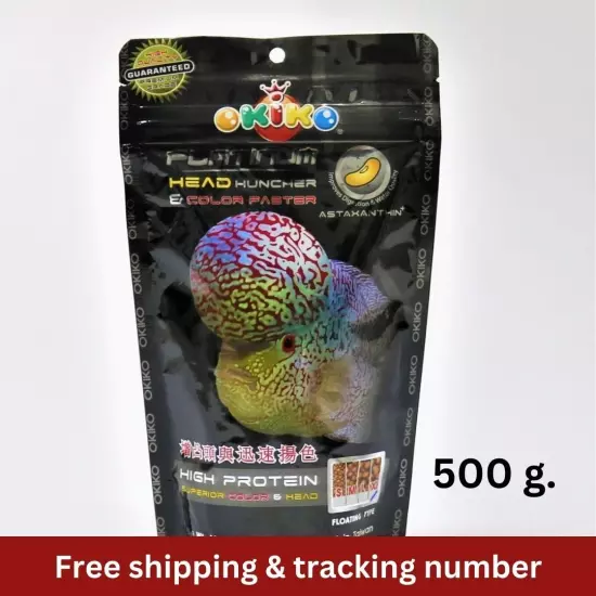 Okiko Platinum Fish Food Cichlid Fish Head M, L, XL Pellets 500 g.