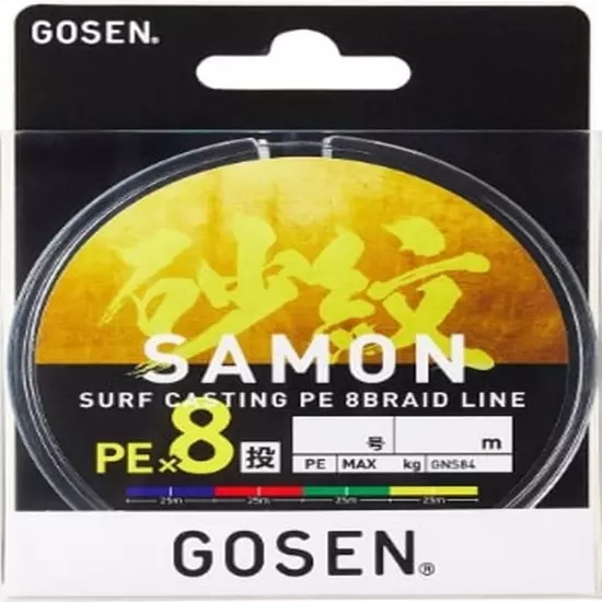 GOSEN Sand Ripple PEX8 200m 0.6