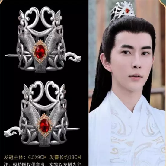 Chinese men's retro Hanfu COS headdress hairpin Hair Accessories