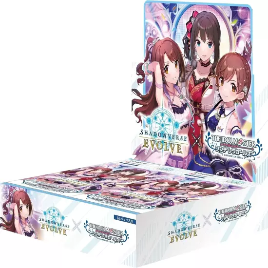 IDOLMASTER CINDERELLA GIRLS TCG Box Shadowverse EVOLVE