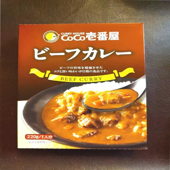 CoCo Ichibanya Curry House, beef curry (pack of four) (Original Version) 