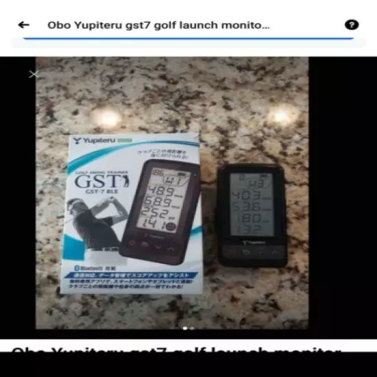 Yupiteru gst7 Bluetooth golf launch monitor