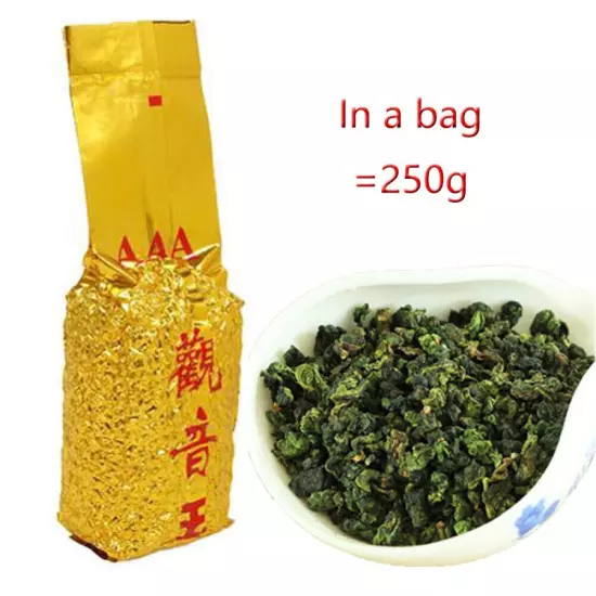 Premium Anxi Tie Guan Yin Wang AAA Oolong Tea 250g Ti Kuan Yin Oolong Green Tea