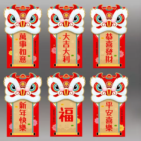 6PCS Chinese Red Envelopes 2024 Year Of The Dragon Spring Festival Red PackeJO