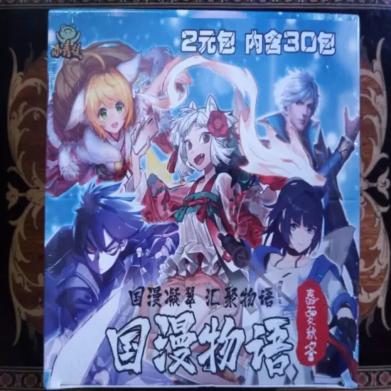 Goddess Story Secret Garden Goddess & Beauty NS Anime Waifu Doujin Cards TCG Box