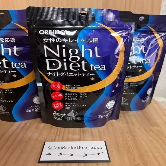 Orihiro Night Diet Tea (20 packets) × 10 Set Packages Made in Japan