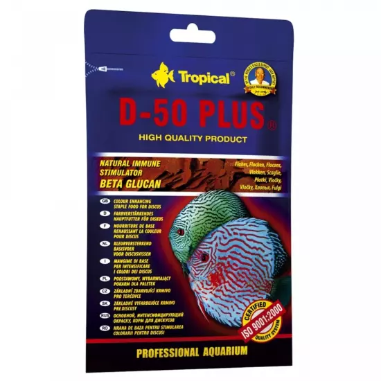 TROPICAL D50 PLUS 12G - FLAKES - DISCUS - CYCHLID FOOD