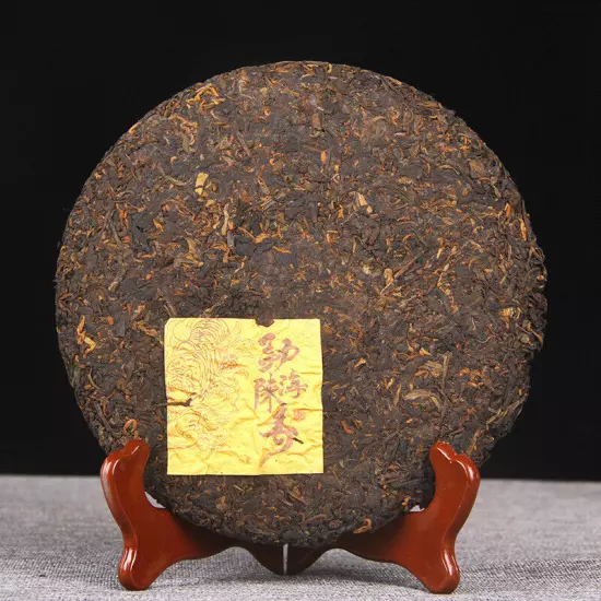 357g Top Premium Menghai Scent of Time Ripe Puer Tea Golden Bud Shu Puerh Tea