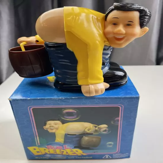 BUB L BREEZER Fart Bubbles Machine Novelty Vintage Rare Original Box Gemmy Works