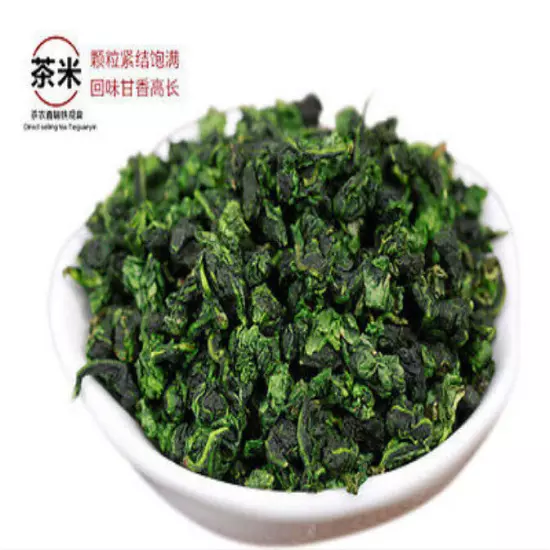 250g Oolong Tea Anxi Tie Guan Yin Green Tea Tieguanyin Tikuanyin Tea Oolong Tea