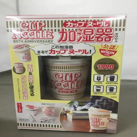 NISSIN CUP NOODLE Ramen Humidifier 50th Anniversary USB Power Takarajima GENUINE