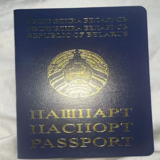 RETIRED Republica of “BELARUS” PASSPORT Simulation Prop Notebook MOVIE PROP