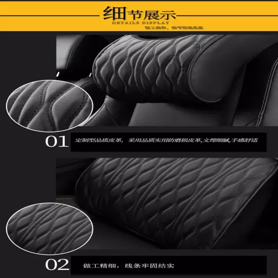 Car Neck Pillow PU Leather Lumbar Waist Support Seat Backrest Headrest Cushion