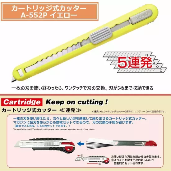 NT Cutter Light Duty Blade Cartridge Knife 9 mm A-Type A-551P A-552P Japan