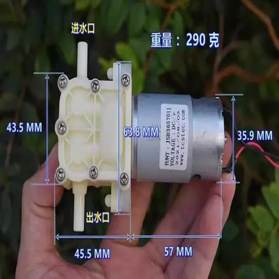 555 Diaphragm Water Pump DC 12V 2L/min Replaceable SWP-1818 for Ice Maker