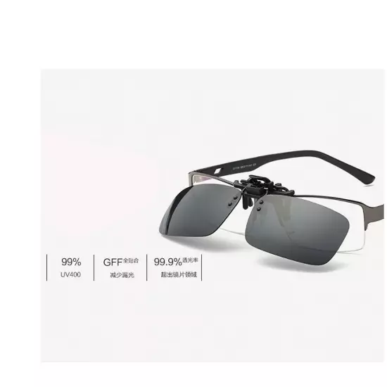 Mens Polarized Day Night Vision Flip-up Clip-on Lens Driving Glasses Sunglasses