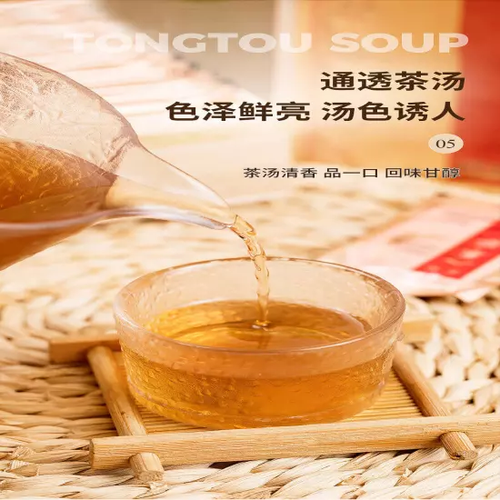 Korean Health Tea Korean Ginseng Tea Granules Independently Nourishing Tea