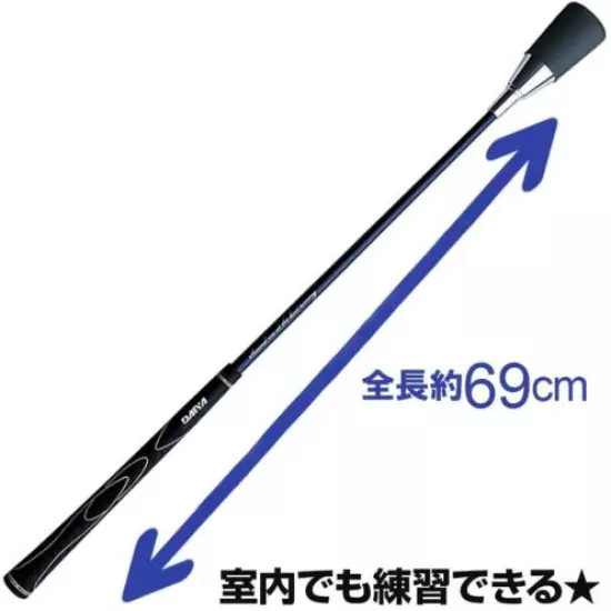 DAIYA golf Practice device Swing 525 TR-525 stick Impact sound Black Sports