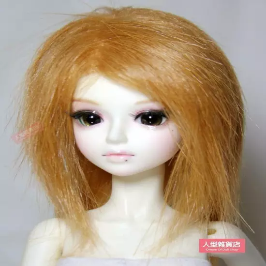 New BJD plush fabric wig 1/3 1/4 1/6 DD MSD Brown doll wig