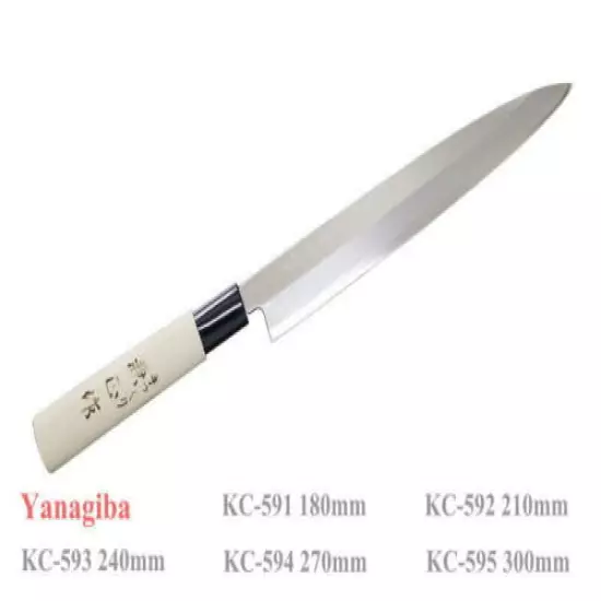 Kanetsune Seki Japan KC-593 Yanagiba Stainless Steel 240mm Kitchen Cutlery Knife