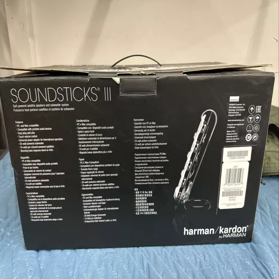 Harmon Kardon SoundSticks III Speakers/Subwoofer ONLY