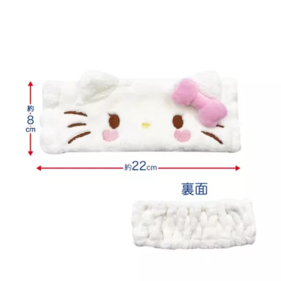 Hair Band Lovely Ribbon Hello Kitty H8 x W22cm 34201618