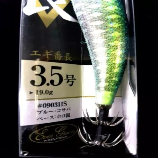 SQUID JIG EVERGREEN EGI BANCHO 3.5 - 0903HS- 19g CALAMARI FISHING EGI LURE