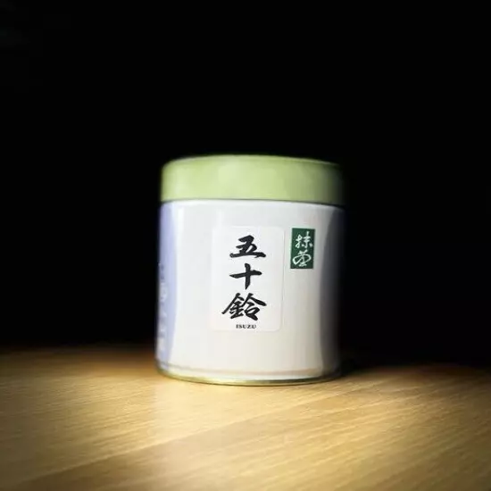 Marukyu Koyamaen Matcha Powder Ceremonial Authentic JAPAN