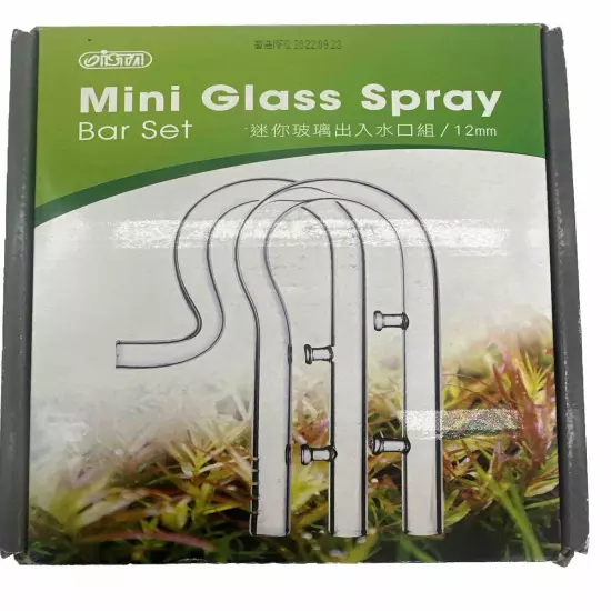 Glass Spray Bar Set 12mm External Pipe For Aquariums Fish Tank Filtration Sys {E